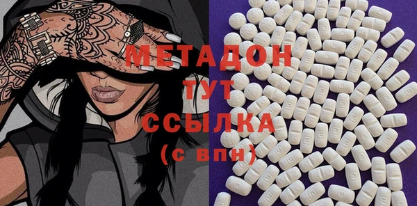 MESCALINE Верхнеуральск